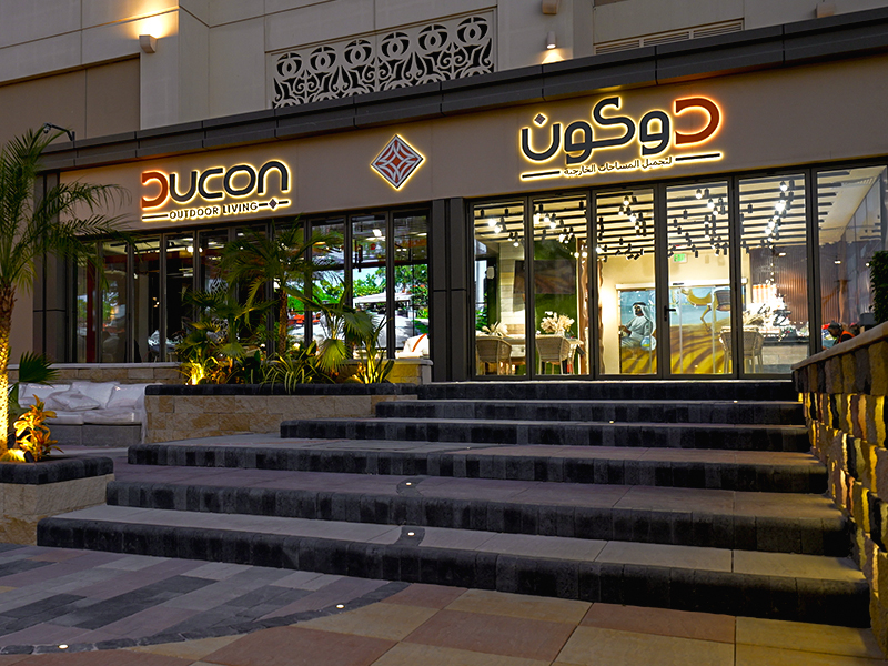 Abu Dhabi outdoor living setup