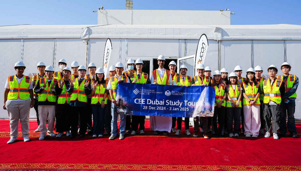 Cityscape Global 2026