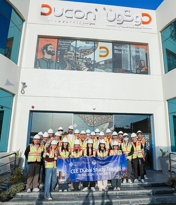 CCU Innovation